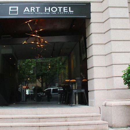8 Art Hotel Shanghai Exterior photo