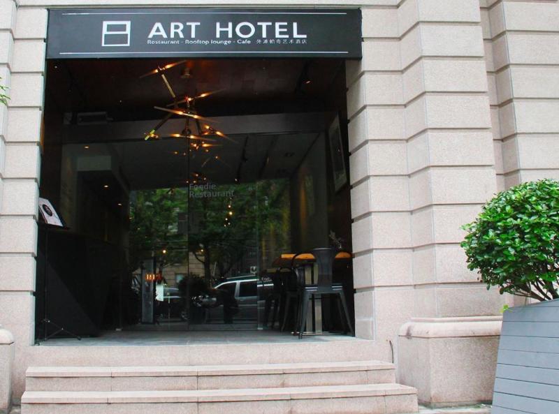 8 Art Hotel Shanghai Exterior photo